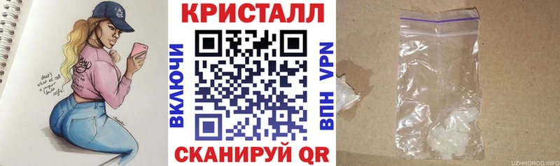 Amphetamine 98%  Саров 