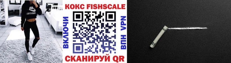 COCAIN 97%  где продают наркотики  Саров 