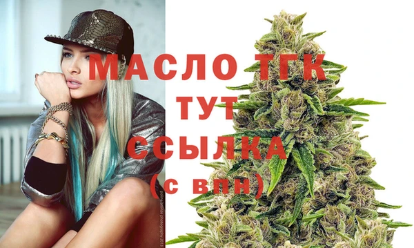 синтетический гашиш Нея