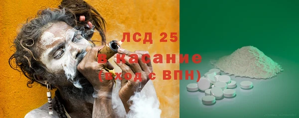 mdma Семилуки