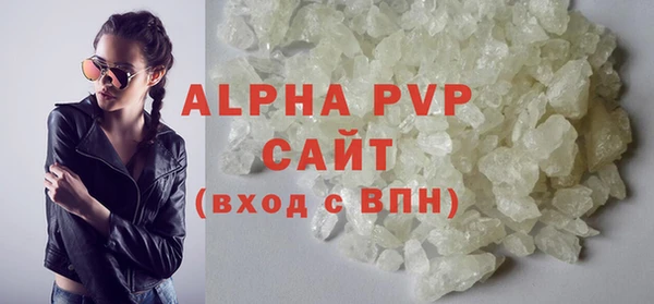 синтетический гашиш Нея