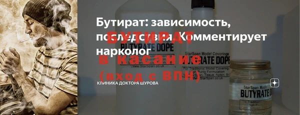 кокаин перу Нефтегорск