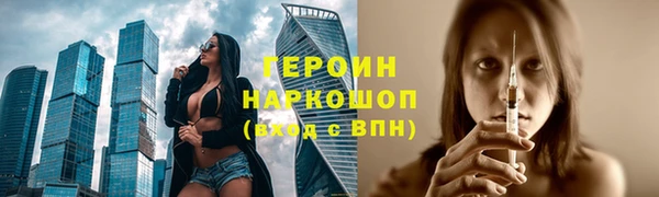 jwh Приозерск