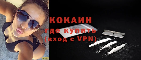 винт Нефтекумск