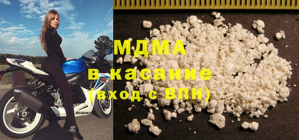 винт Нефтекумск