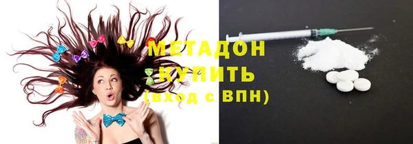 синтетический гашиш Нея
