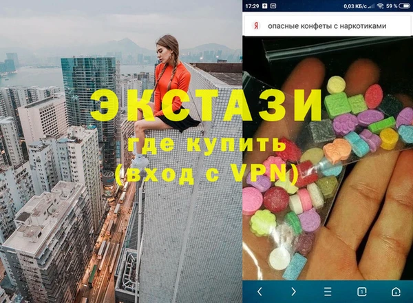 кокаин перу Нефтегорск
