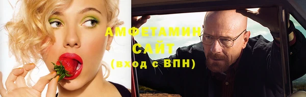 синтетический гашиш Нея