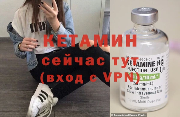 винт Нефтекумск