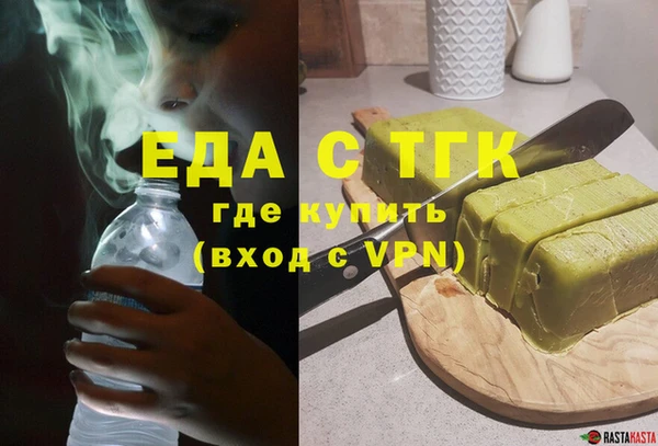 синтетический гашиш Нея