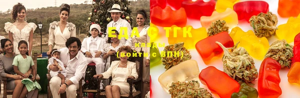 прущая мука Белоозёрский