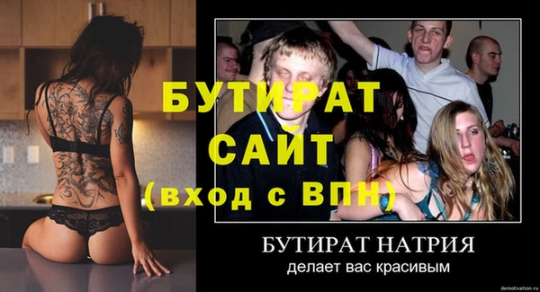 кокаин перу Нефтегорск