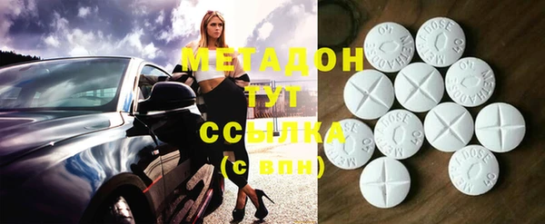 меф Невель
