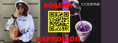 мяу мяу мука Бузулук