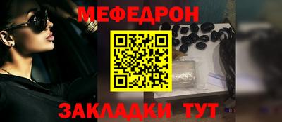 наркотики Изобильный