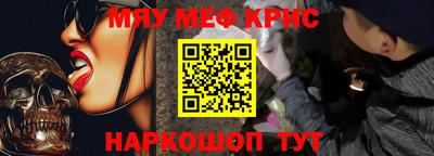 наркотики Изобильный