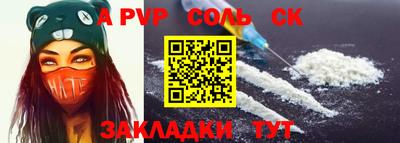 наркотики Изобильный
