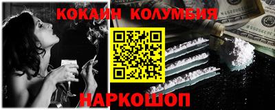 прущие грибы Ипатово