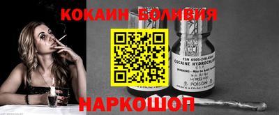 прущие грибы Ипатово