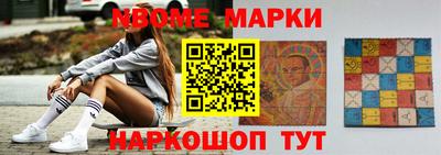 кокаин перу Будённовск