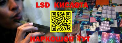 наркотики Изобильный