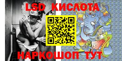 наркотики Изобильный