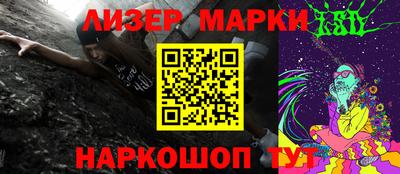 мяу мяу мука Бузулук