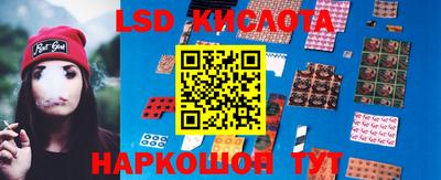 эйфоретик Ирбит