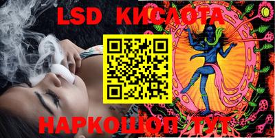 прущие грибы Ипатово