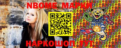 прущая мука Бугуруслан