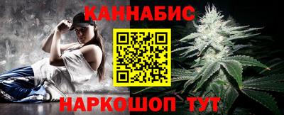 эйфоретик Ирбит