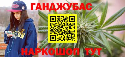 эйфоретик Ирбит