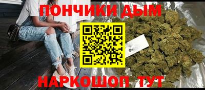 эйфоретик Ирбит