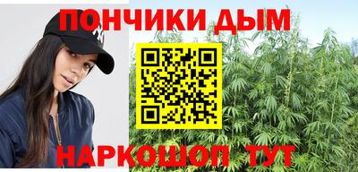 прущая мука Бугуруслан