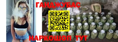 эйфоретик Ирбит