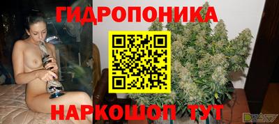 кокаин перу Будённовск