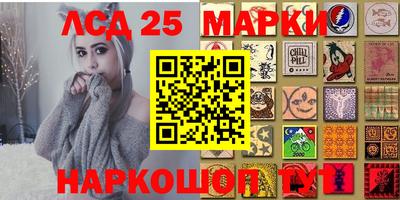 кокаин перу Будённовск