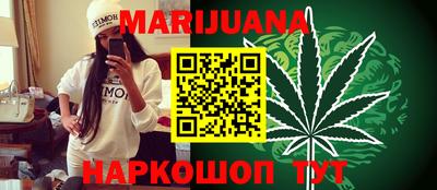 мяу мяу мука Бузулук