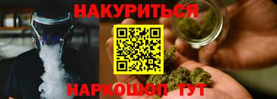 эйфоретик Ирбит