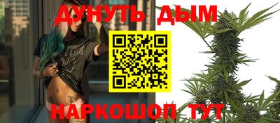 наркотики Изобильный