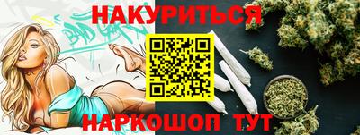 наркотики Изобильный