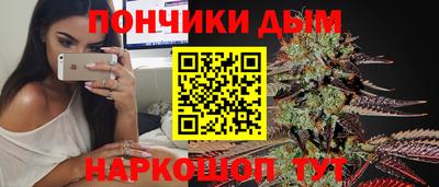 эйфоретик Ирбит