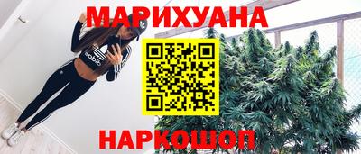наркотики Изобильный