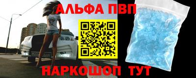 прущие грибы Ипатово
