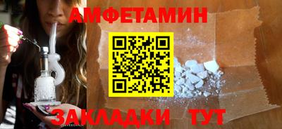 наркотики Изобильный