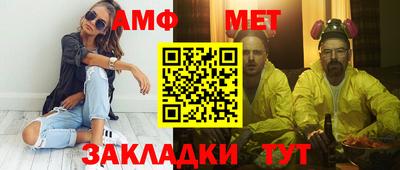 наркотики Изобильный
