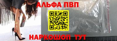 наркотики Изобильный