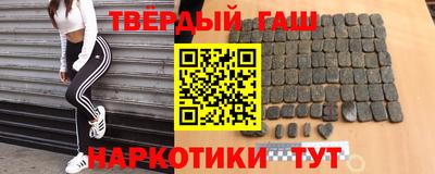 наркотики Изобильный