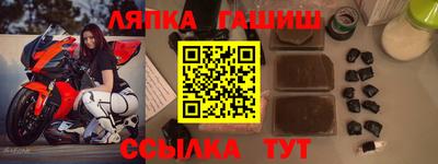 кокаин перу Будённовск