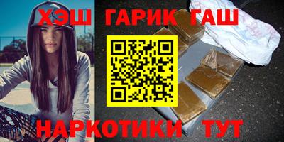 кокаин перу Будённовск